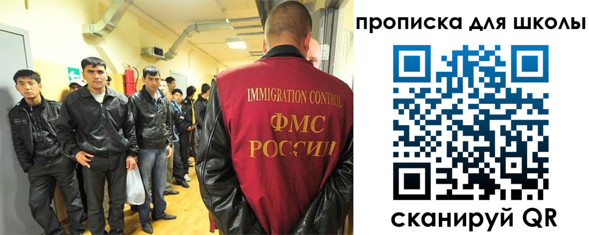 форма 3 в Кяхте